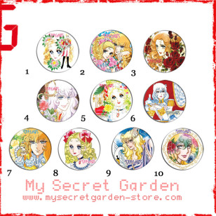 Lady Oscar ( The Rose of Versailles ) ベルサイユのばら Anime Pinback Button Badge Set 1a, 1b or 1c ( or Hair Ties / 4.4 cm Badge / Magnet / Keychain Set )